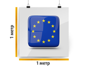 заказать печать Баннер «Европа», 1 м², интерьерная печать 1440 dpi (от 2 м²)